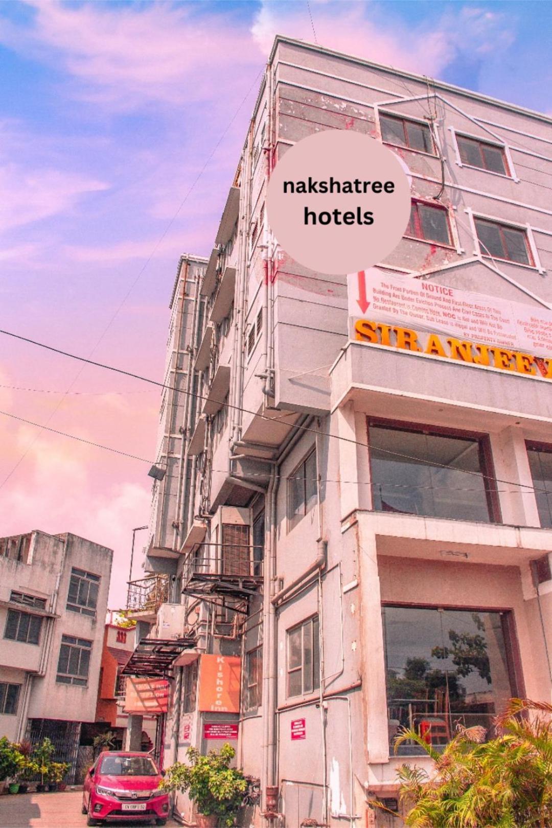 צ'נאי Naksha Tree Hotels Kishore Inn - Koyambedu מראה חיצוני תמונה